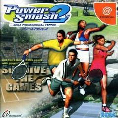 Power Smash 2 - (CIB) (JP Sega Dreamcast)