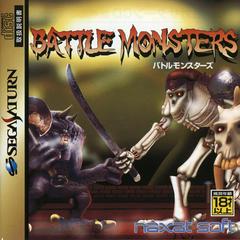 Battle Monsters - (CIB) (JP Sega Saturn)