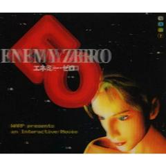 Enemy Zero - (CIB) (JP Sega Saturn)
