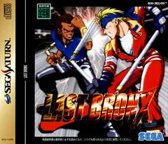 Last Bronx - (IB) (JP Sega Saturn)