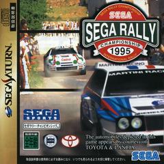 Sega Rally Championship - (CIB) (JP Sega Saturn)
