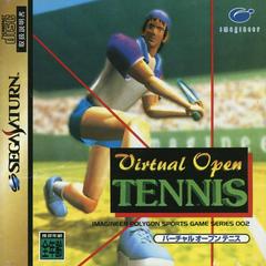 Virtual Open Tennis - (CIB) (JP Sega Saturn)
