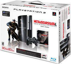 Playstation 3 System 80GB Metal Gear Solid 4 Pack - (IB) (Playstation 3)