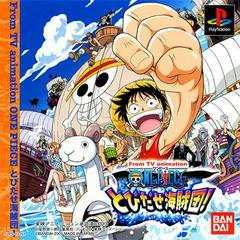 One Piece Tobidase Kaizokudan - (CIB) (JP Playstation)