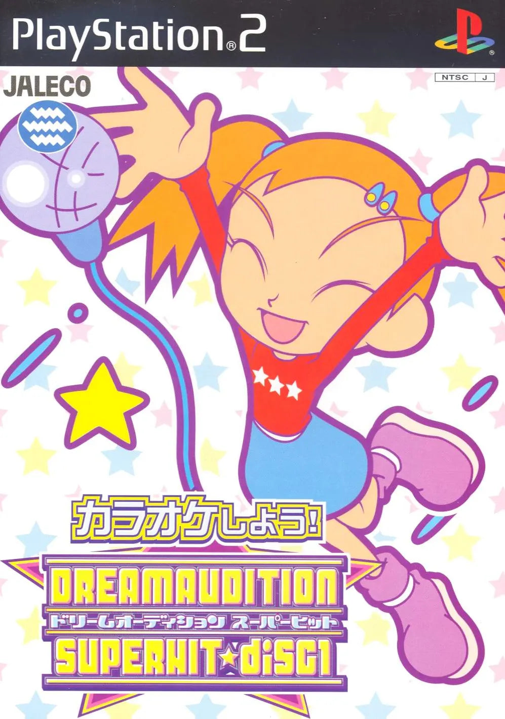 Dream Audition: Superhit Disc 1 - (CIB) (JP Playstation 2)