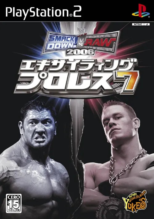 Exciting Pro Wrestling 7 - Smackdown! vs. Raw 2006 - (CIB) (JP Playstation 2)