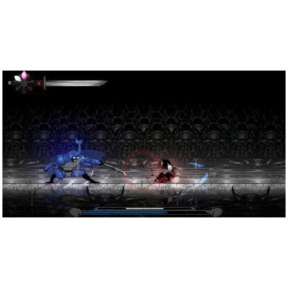 Gurei - (NEW) (Playstation 5)