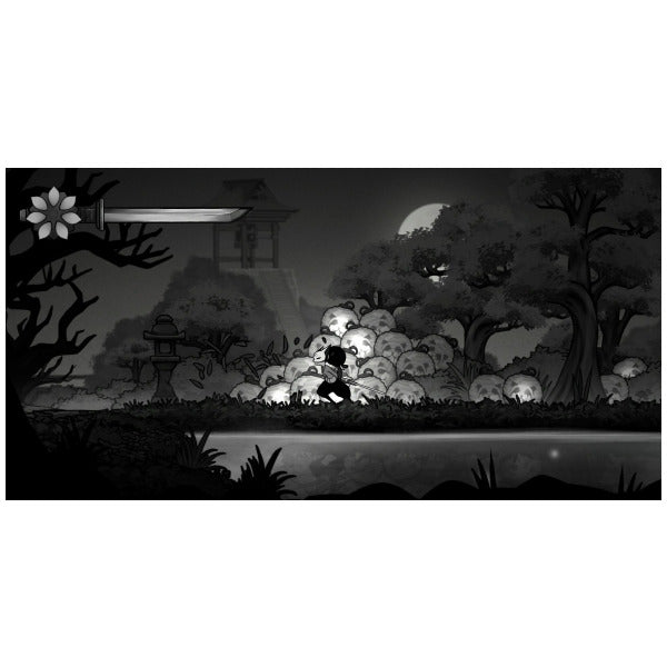 Gurei - (NEW) (Playstation 5)