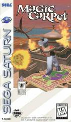Magic Carpet - (CIB) (Sega Saturn)