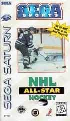 NHL All-Star Hockey - (CIB) (Sega Saturn)