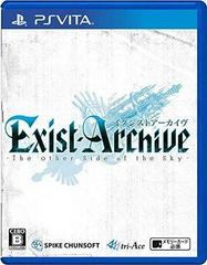 Exist Archive: The Other Side Of The Sky - (CIB) (JP Playstation Vita)