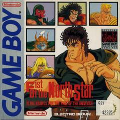 Fist of the North Star - (LS) (GameBoy)
