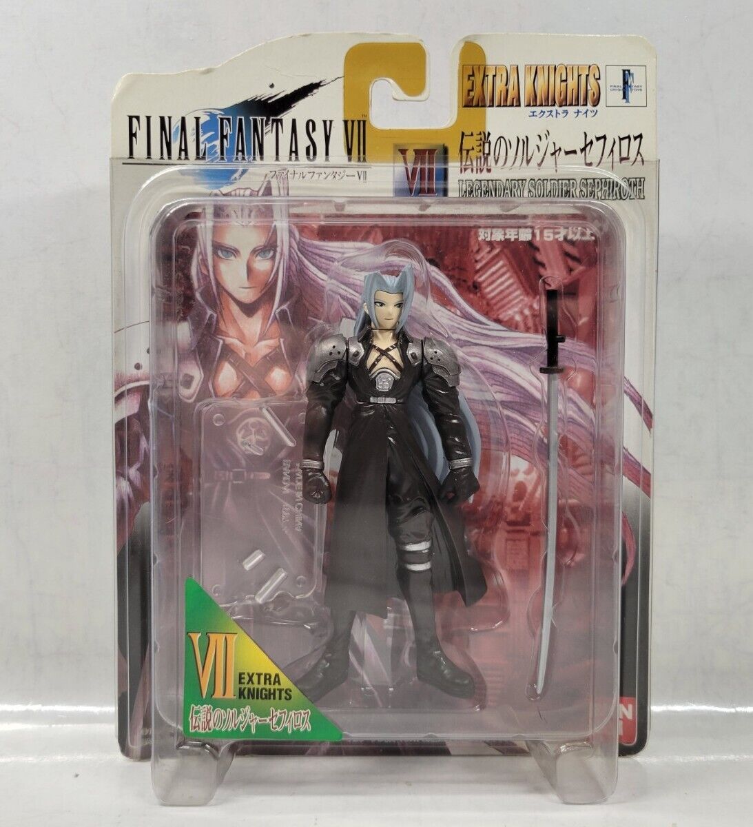 1997 Bandai Final Fantasy 7 VII FF7 Soldier Sephiroth Extra Knights Figure
