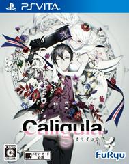 Caligula - (CIB) (JP Playstation Vita)