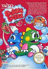 Bubble Bobble - (CIB) (NES)