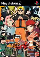 Naruto Shippuden: Narutimate Accel - (CIB) (JP Playstation 2)