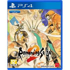 Romancing SaGa 2 - (NEW) (Asian English Playstation 4)