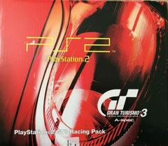 Playstation 2 Gran Turismo 3 Console Bundle - (CIB) (JP Playstation 2)