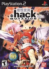.hack Mutation - (CIB) (Playstation 2)