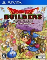 Dragon Quest Builders - (CIB) (JP Playstation Vita)