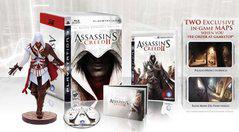 Assassin's Creed II [Master Assassin's Edition] - (CIB) (Playstation 3)