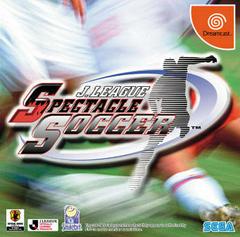 J.League Spectacle Soccer - (CIB) (JP Sega Dreamcast)