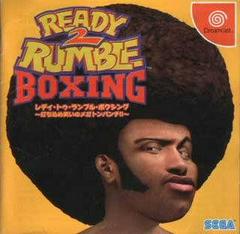 Ready 2 Rumble Boxing - (CIB) (JP Sega Dreamcast)