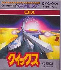 Qix - (LS) (JP GameBoy)