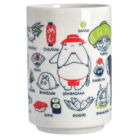 Spirited Away The Other Side of the Tunnel Japanese Teacup